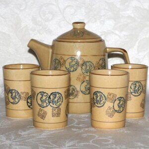 Vintage Pier 1 Japanese Style Teapot Set | Porcelain Tea Pot With 4 Mugs
